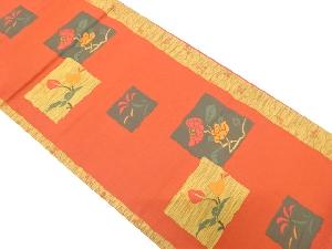 色紙に枝花模様織出し袋帯